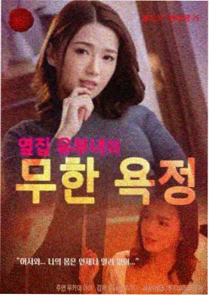 移动端改版配图，窄屏卷面与胶囊目录